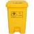 定制乡镇环卫四色分类脚踏可回收垃圾桶带盖幼儿园废物垃圾桶 15L红色有害垃圾桶
