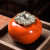 润朋 创意柿子茶叶罐密封罐陶瓷家用防潮存茶罐茶仓 小号柿子罐