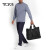 途明（TUMI）ALPHA系列男士商务旅行高端时尚手提包02203152D3黑色
