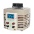 定制适用调压器220V单相0-250v交流TDGC2-自耦变压器5kw调压数显 30KW