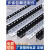 角钢自由组合角铁货架材料家用黑色钢材支架带孔三角铁置物架 白色型号38*38*1.5/每米价格