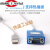 USB转/422串口线 485转换器通讯线模块笔记本 RS485串口线 FTDI芯片(USB-485/422) 1m