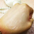 上海女人玫瑰润肤乳液滋润温和秋冬季浴后身体护理经典国货 止痒润肤乳200g*2