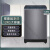 海尔智家波轮洗衣机家用全自动智能12kg大容量除菌螨Z369 212公斤