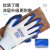 手套劳保耐磨乳胶橡胶工作防滑防水胶皮工地干活劳动防护丁睛 12只-蓝色[耐磨款]( 均码
