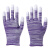 尼龙涂掌手套涂胶涂层劳保手套防护手套耐磨防滑透气男女工地工作干活线手套紫色涂指手 紫色涂指手套(36双)
