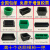 模水泥胶砂100三联塑料试模抗折抗压抗渗150可拆砂浆试模 黑色普通加厚150*150*150抗压