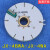 米囹机床数控刀架发信盘编码器JX-4/4A/4B/4AW/4BW发信盘 JX-6W