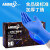 爱马斯(AMMEX)一次性丁腈手套 加厚防护 食品实验室清洁检查防水工作厨房劳保100只/盒APFNCHD44100中码