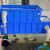 曲珞 长方形塑料周转箱配件收纳盒 蓝色300*117*90mm 单位：个