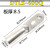 定制适用双孔钎焊铜铝过渡接线端子DTL-16-400平方铜铝线鼻子线ONEVAN 钎焊双孔DTLQ-400(5只)