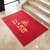 小心台阶地毯公司进门吸水防滑酒店门口商用迎宾地垫欢迎光临门垫 暗红色宝丽美-400(小心台阶) 80cmX100cm