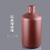 定制塑料瓶大容量大小口试剂瓶广口黑色棕色避光瓶HDPE白色样品 棕小口5L