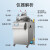 全自动反压高温锅熟食真空包装立式高压蒸汽器 SN-FYM-100S(100L  380V) 灭