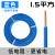 电线2.5国标4平方铜芯电线家装1.5/6/10铜线BV线单芯电缆  京炼 单股硬线1.5平方/蓝色100米