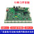 STM32F413VGT6开发板多路RS232/RS485/CAN/UART10串口工控定制板 黑色 407vet6 示例
