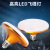跃励工品 LED黄金飞碟灯 商用大面积发光节能灯泡 e27螺旋螺口灯泡 6500K(冷白)50w 一个价