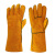 兴安迈 JS-01 双层黄电焊手套（10双/打）按打销售