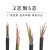 室外YJV电力电缆硬线铜芯2 3 5芯4平方1.5铜线2.5阻燃6耐火电线+1 5*2.5平(1米)国标