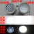 防爆视孔灯BSD96化学容器LED视孔灯12V24V36V220V反应釜视镜灯 防爆视孔灯分体式9WLED灯泡
