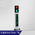 一体化一体式框架式人行交通信号灯红绿行人立柱式带灯杆 一体化人行++显示屏