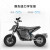 摩兽TROMOX电动摩托车Mino跨骑智能电摩电动车电瓶车锂电池长续航高颜值潮流同款电动轻摩 青春蓝 60V21A都市版
