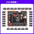 京仕蓝野火STM32开发板ARM开发板51单片机STM32F103开发板学习板指南者 指南者+普通版DAP+3.2寸屏+W550