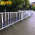 安凯路 公路道路护栏隔离栏市政马路人车分流栏杆 交通设施车道安全防撞围栏定做 [加厚]0.6米高立柱/根