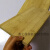 以琛竹木板材 拼接压板 家具装饰DIY搁板置物架材料 竹板材竹条竹板片 1.5厚*25宽*100厘米长