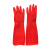 红玫瑰橡胶手套10双加长乳胶劳保红色洗衣碗耐用耐酸碱油厨房 红玫瑰100克手套【20双装】 S