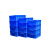 塑料周转箱加厚大号物流筐收纳箱收集盒工具箱长方形工业框 胶框 41号周转箱(环保熟料)蓝色