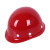 玻璃钢安全帽工程施工地建筑劳保防砸领导头盔加厚印字夏季男 圆形透气款红色