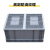 工都 加厚EU周转箱零件盒物料配件箱塑料五金工具盒储物转运中转箱 605*400*225mm灰色