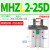 定制适用平行气爪MHZL2-25D小型气动手指气缸夹爪MHZ2-10D/16D/20D/32D/4 行程加长MHZL2-25D双作用
