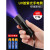 手机维修UV胶固化灯led胶固化手电筒紫光灯USB充电MYFS 9灯紫光手电筒3个 电池 0-5W