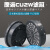 松配件CU2W过滤芯U2K滤芯防尘可水洗滤盒DR28口罩专用 CU2W滤芯2对 收藏加购优先发货