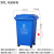 干湿分类垃圾桶有害垃圾环卫户外大号带盖可回收室外240L120L 100L蓝色可回收