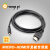 OrangePi Zero3全志H618芯片带蓝牙WIFI Micro-HDMI线