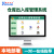 鑫宝软件（xinbao） 仓库管理软件出入库管理系统 支持条码打印机数据采集器 不联网可用