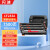 闪迪（SanDisk）CB436A硒鼓6只装适用惠普M1522nf打印机墨盒HP36aLasejetP150 CF283A高清硒鼓/三只装/7500页