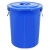 中典 FW1354 带盖金属提手大水桶 工业环卫物业垃圾桶 36L蓝色
