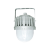 奇辰 LED平台灯白光6000K QC-SF-10-A侧壁吊杆式安装含200-300mm杆 单位：个
