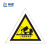 畅镭 铝板反光膜 危险废物三角牌 管理制度安全警示牌 40*40cm 一般固体废物 CLFW-016
