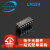 LM124J LM124 CDIP14直插 运算放大器IC芯片 全新现货