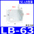 SC标准气缸LB支架32/40/50/63/80/100/125160L型固定安装脚 脚架SC-LB-63缸径/1对