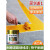 车位涂鸦漆马路划线漆室外地板漆水泥地面专用停车线黄色油漆桶装 黄色0.8kg+0.2kg稀释剂 其他