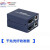 海康威视电信级光纤收发器DS-3D201TR-A DC5V