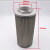 液压油滤网油箱滤清器注塑机机床磨床柴油机杂质过滤器液压站滤芯 MFJL12(1.5寸) MF/JL-20(2.5寸)
