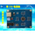 Intel Altera CPLD  EPM3064A44开发板/学习板/核心板 开发板+配件+下载器