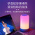 克里茨韩国品质 多巴胺卧室小夜灯 氛围充电RGB炫彩灯蓝牙床头电脑桌面